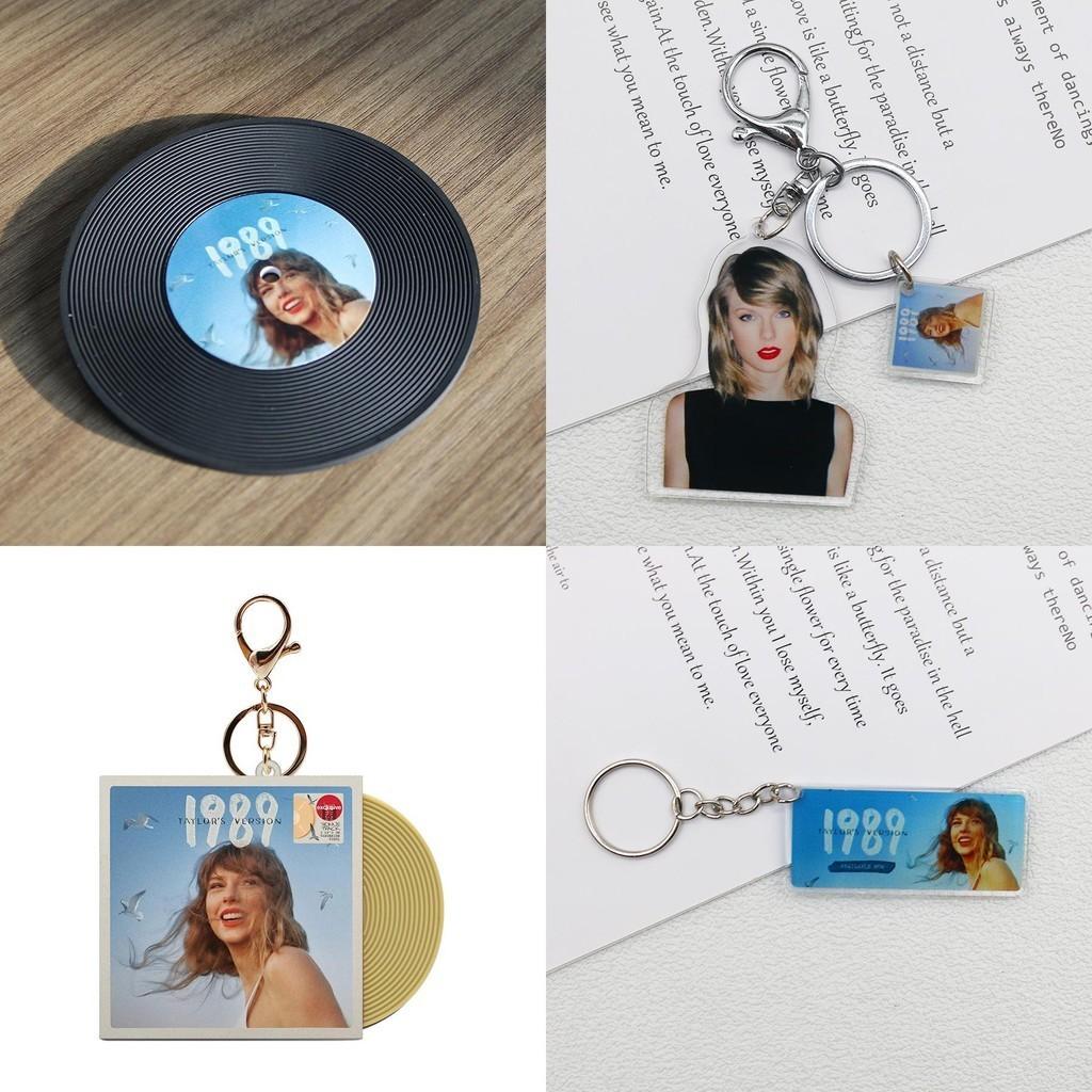 Taylor Swift 1989 Album Cd Keychain Key Ring Smiling Fan Merchandise