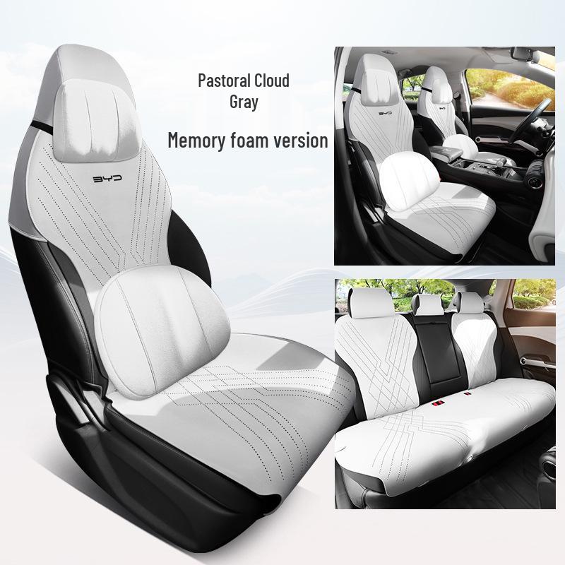 BYD Yuan Plus Honor Edition All-Season Suede Saddle Seat Cushion Cover