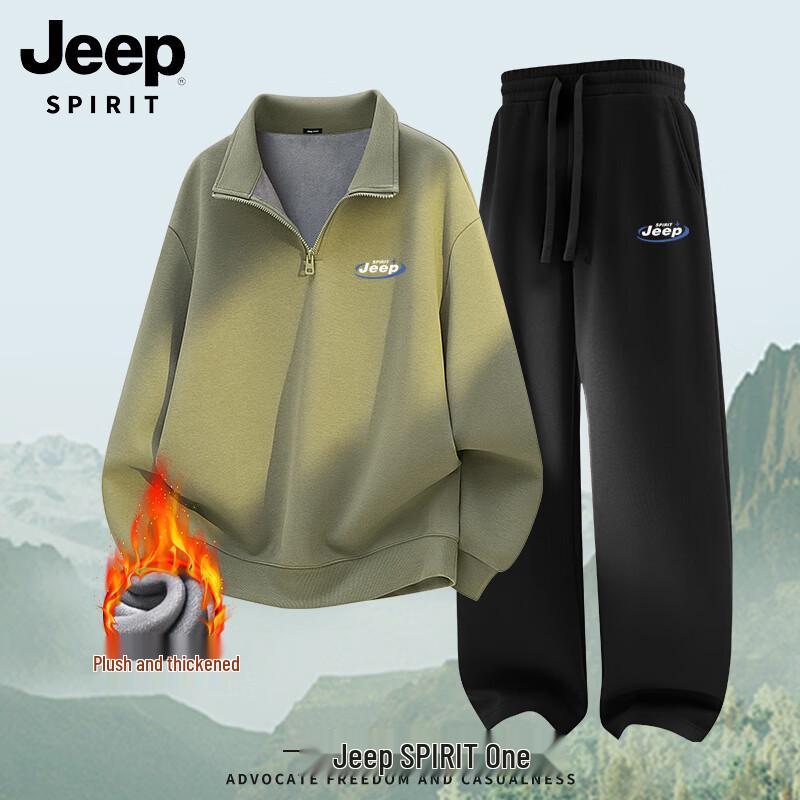 Мужской комплект: Худи на молнии из флиса и брюки JEEP SPIRIT L