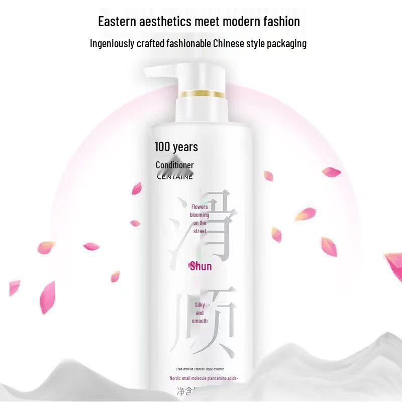 100 Years Runfa Cold Brew 'Flowers On the Path' Hair Care Gift Set