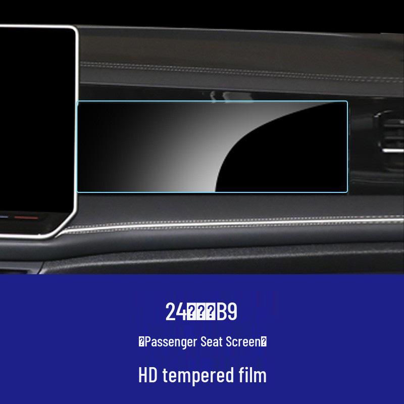 Tempered Glass Screen Protector for Volkswagen B9/B8 Magotan Central Control & Instrument LCD Display.
