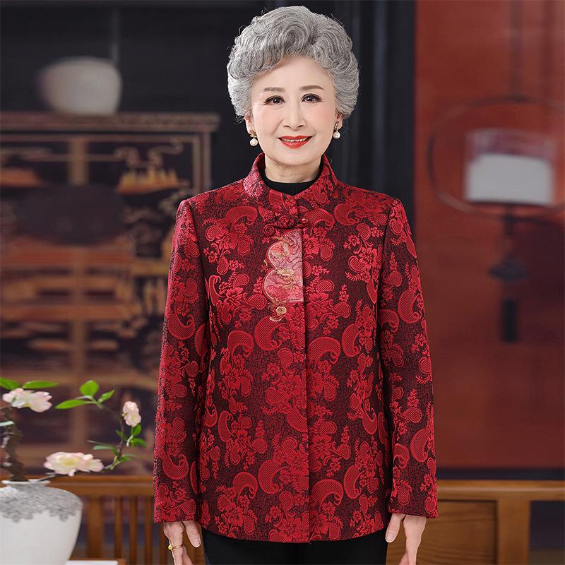 

Mother s Wedding Banquet Jacket: Festive Spring/Autumn Formal Dress for Middle-aged and Elderly Women 5XL (145-160 Jin)