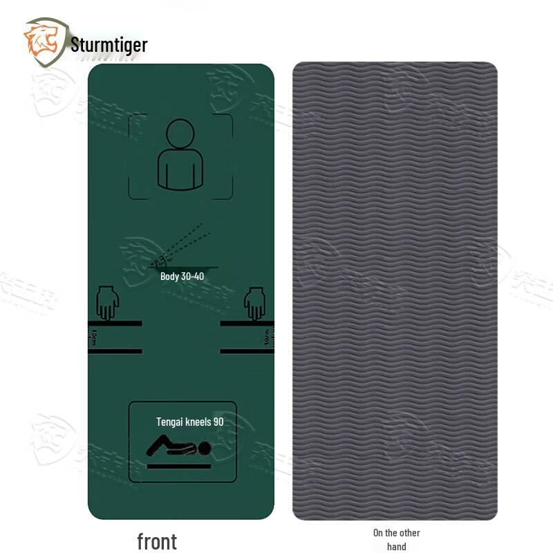 Tujihu Green Sit-up & Abdominal Fitness Mat