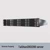 Huawei TaiShan 2280 Xinchuang Server (CN Version)