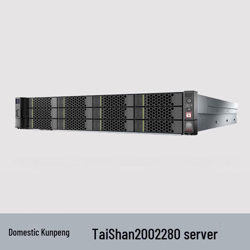 Huawei TaiShan 2280 Xinchuang Server (CN Version)