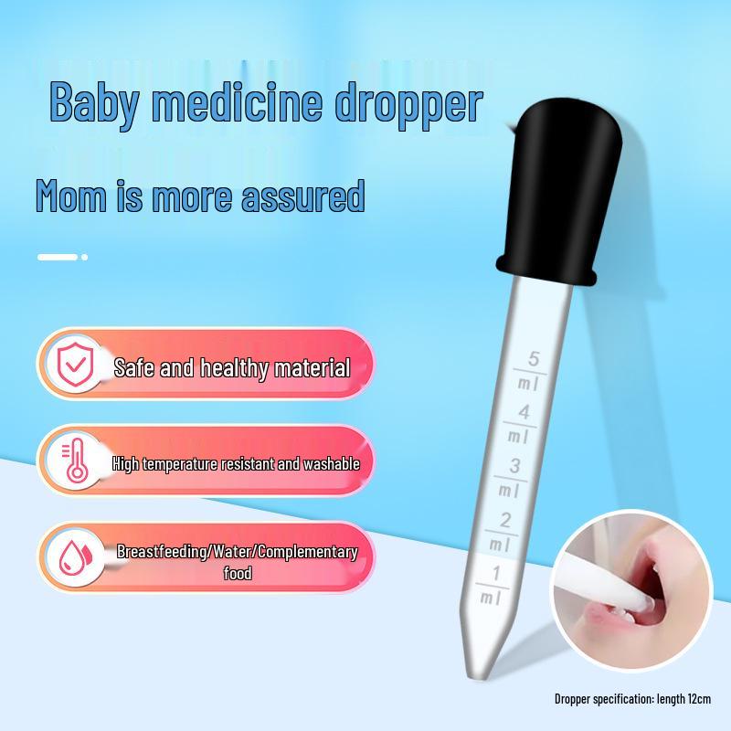 Children's Silicone 5ml Medicine Dropper & DIY Baking Tool with Scale
