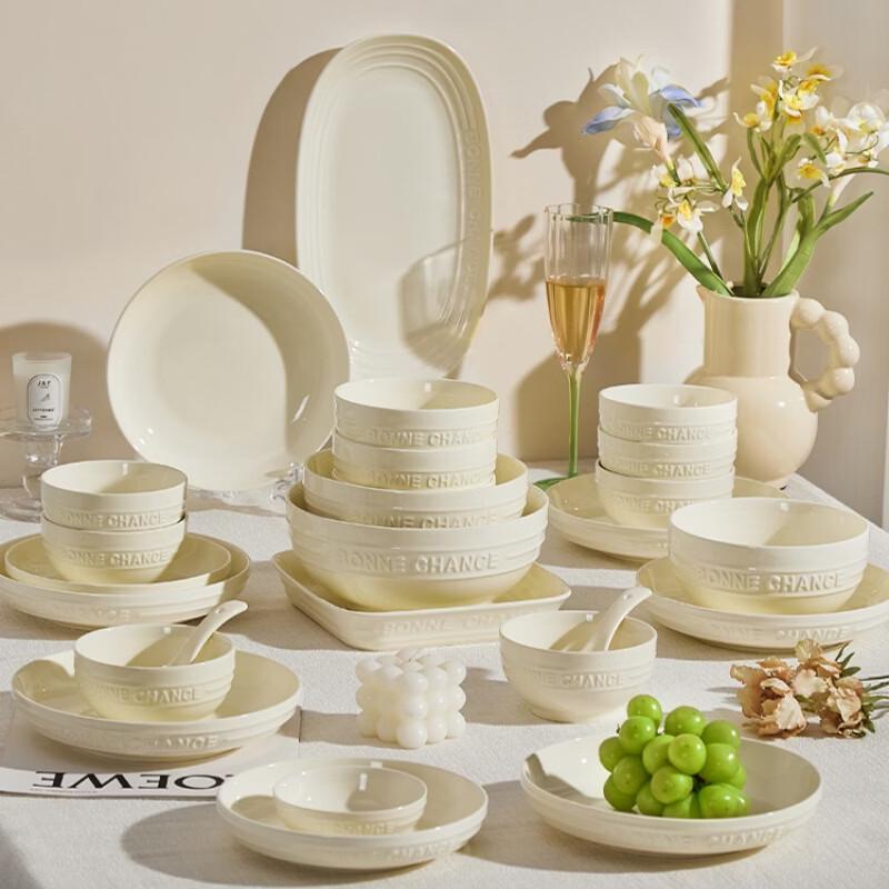 Haoya Embossed Underglaze Ceramic Dinnerware Set