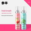 Sanban Probiotic Fresh Oral Spray