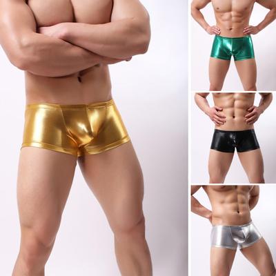 Men Boxers U Convex Breathable Solid Color Smooth Surface Slim Fit Anti-septic Mid Waist Elastic Men Underpants for Daily Wear