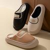 Sapatos de mulher – Pantufas para mulheres