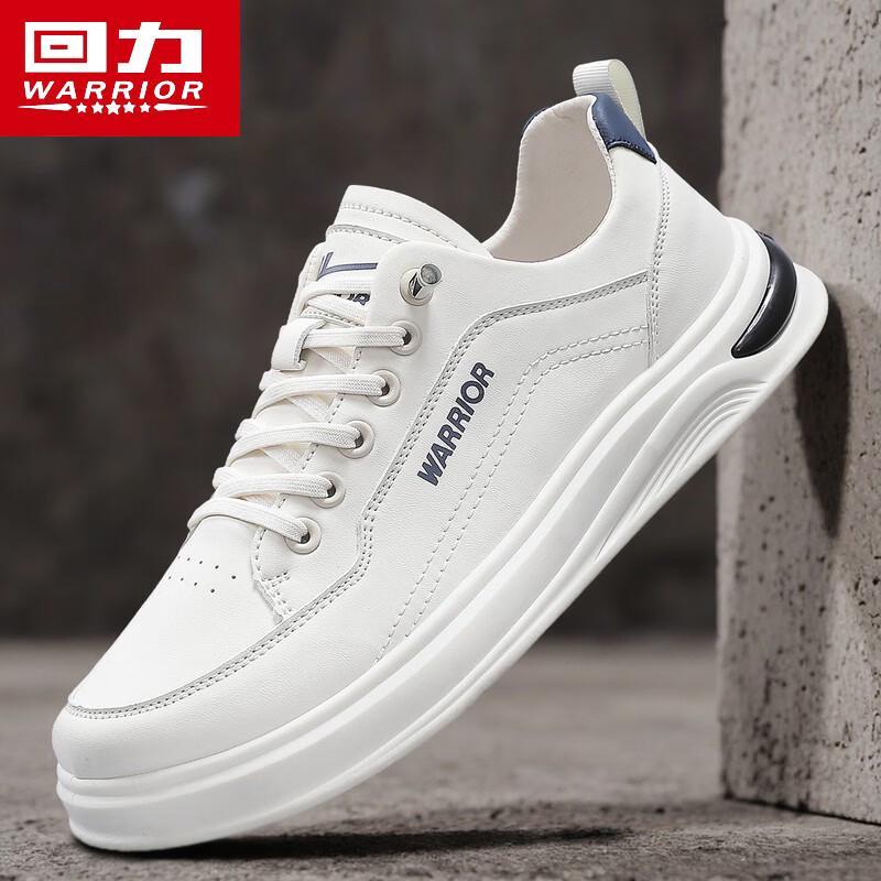 Warrior Men s 2611 Casual Board Shoes 41