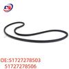 BMW 5 Series M5 Door Edge & Body Sealing Strips 51727278503/506