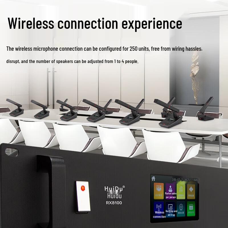 HuiDu Wireless Video Conference Microphone System Host (CN version)
