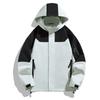 Outdoor Jacket Men's and Women's Same Autumn Trend Fashion Mountaineering Waterproof Windproof Tooling Sports Jacket