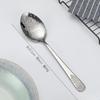 RuHan Stainless Steel Cake Serving Set