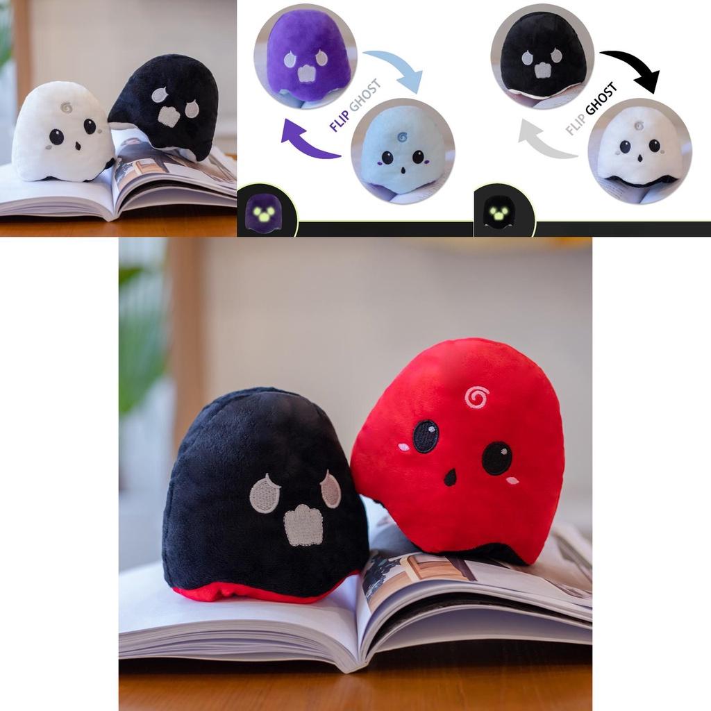 Reversible Night Light Ghost Plush Toy Funny Face-changing Demon With Flip Design Halloween Gift