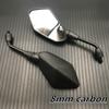 1 Pair Universual Carbon Fiber Motorcycle Mirror Scooter E-Bike Rearview Mirrors Electrombile Back Side Convex Mirror 8mm 10mm