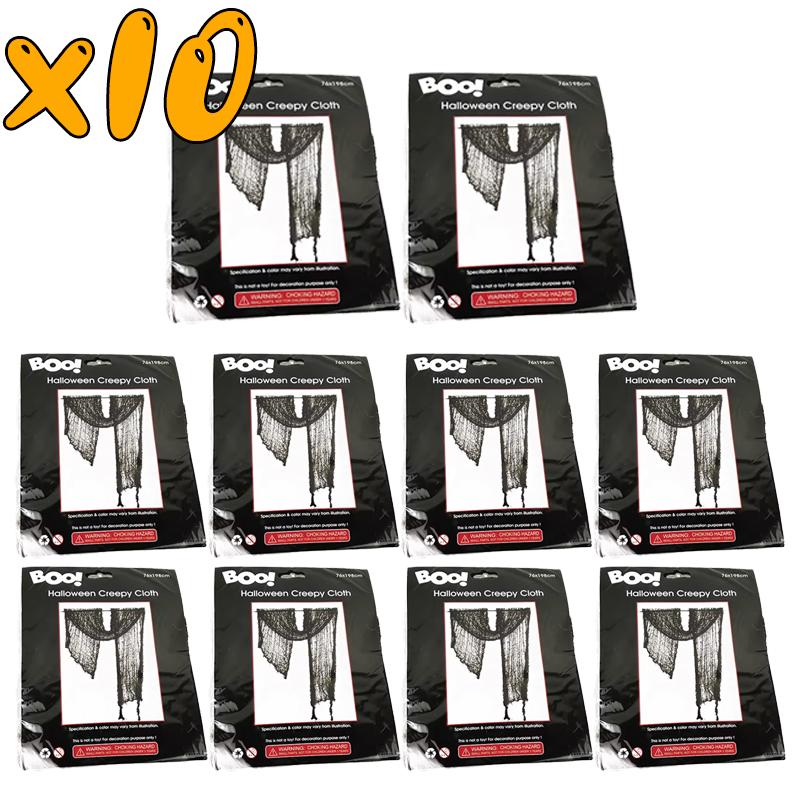 Halloween Black Gauze Ghost Cloth Haunted House Hanging Gauze Ornaments For DIY Halloween Party Decoration Supplies Wholesale