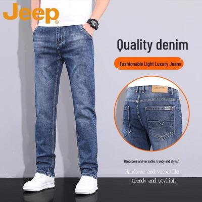 Blugi Bărbați de Vară Elasticitate Slim Fit Croială Dreaptă