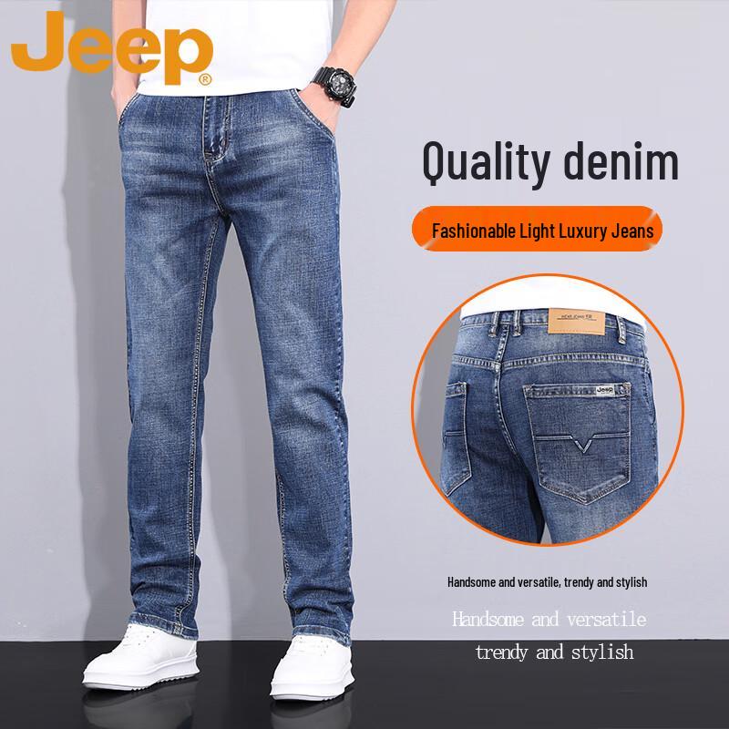 JEEP Men's Summer Slim-Fit Straight-Leg Stretch Jeans
