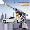 Rechargeable Cordless High-Pressure Car Wash Gun & Sprayer