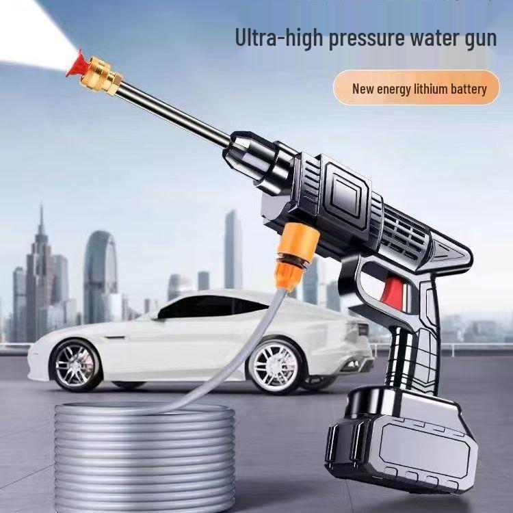 Rechargeable Cordless High-Pressure Car Wash Gun & Sprayer