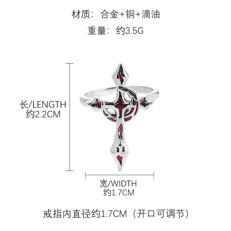 Original Design Blood Moon Cross Series Sweet Cool Dark Wind Niche Personality Unique Necklace Earrings Ring