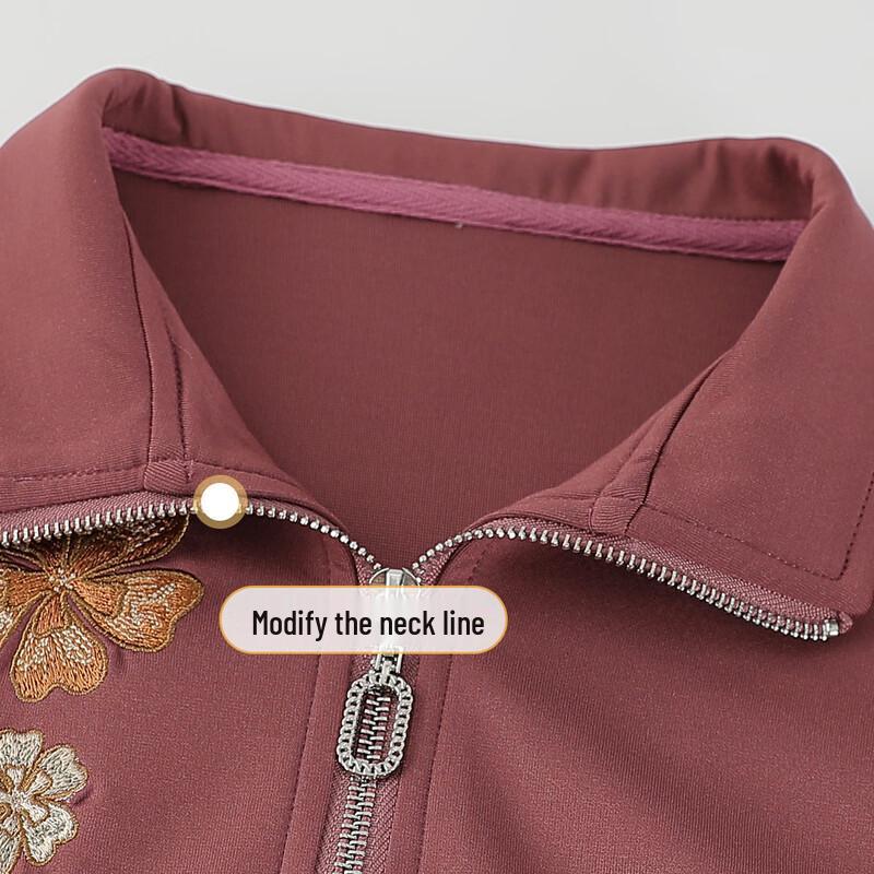 Past 2025 Autumn Sporty Lapel Two-Piece Set for Mothers