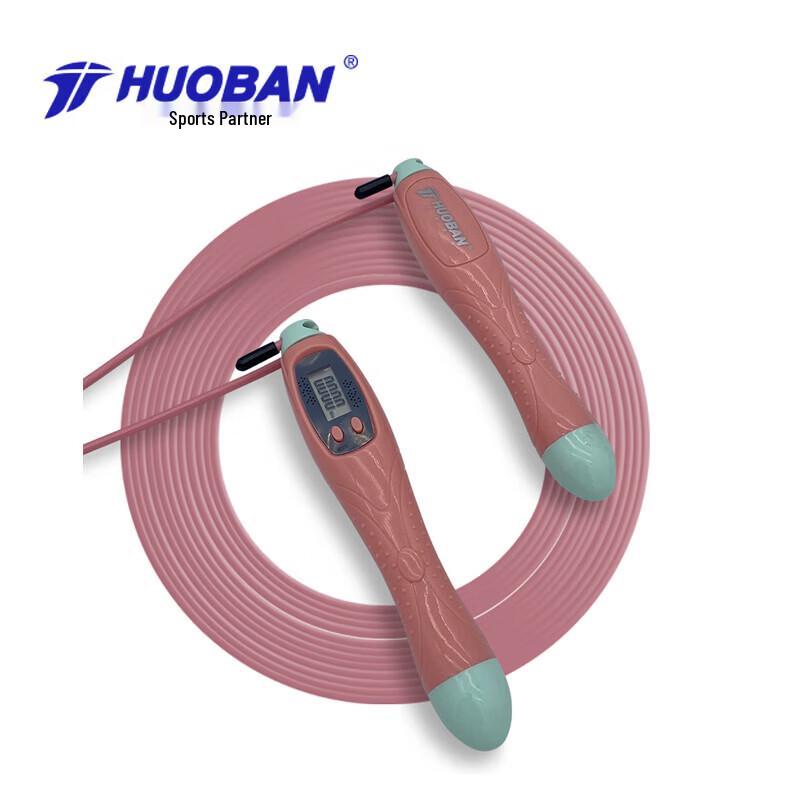 Motion Partner HB193 Electronic Counting Steel Wire Skipping Rope