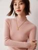Women's Cashmere Striped High Neck Slim Fit Long Sleeve Top