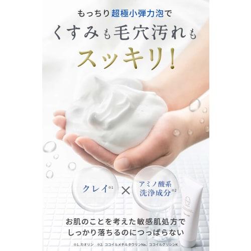 (NANOA) NANOA Facial Cleansing Foam, Human Stem Cells, which are popular among dermatologists, Facial Cleansing, Moisturizing, Pores, Darkening, Aging