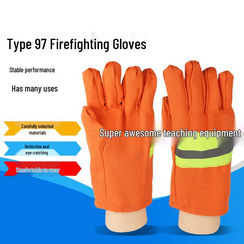 97-Style Firefighter Rescue Gloves Size 1