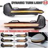 A Pair LED Side Mirror Dynamic Turn Signal Sequential Light For Volkswagen VW Tiguan MK2 Import Tiguan,For Touareg MK3(EU)