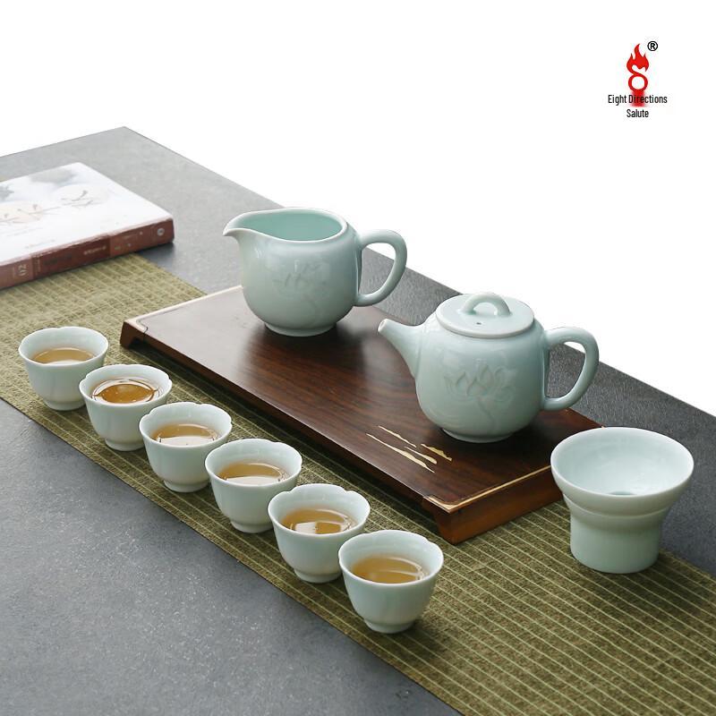 Chinese Ceramic Lotus Theme 10-Piece Tea Set