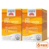 Koryo Eundan Pure Lutein Zeaxanthin 90 Tablets 2 Pcs