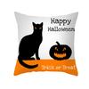 Halloween Horror Pumpkin Black Cat Print Cushion Cover Home Living Room Sofa Decoration Throw Pillow