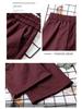 Ankela Women's Wide Leg Red Work Pants - Multi-Pocket, Straight Leg Casual Sports Pants for Autumn/Winter 2026.