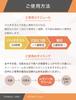 Tsumugi Labo Retinol Cream Beauty Serum undiluted solution high concentration combination 30g 5%
