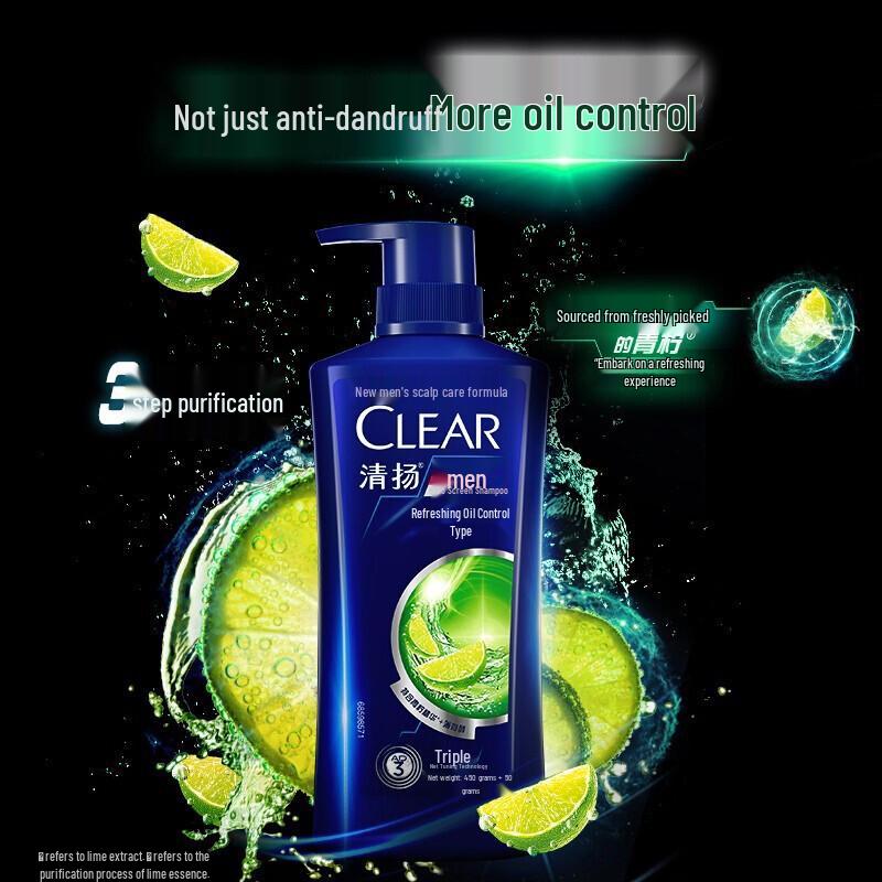 Clear Men Fresh Oil Control Anti-Dandruff Shampoo 450g