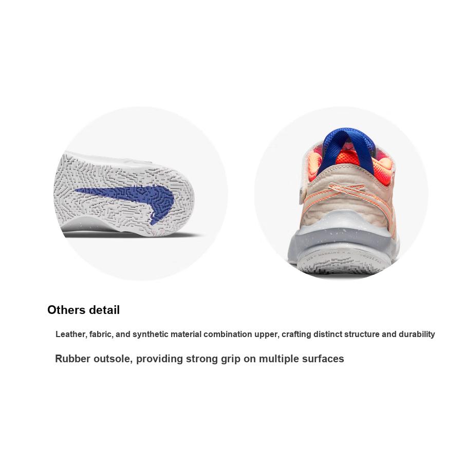 Nike Team Hustle D10 SE PS Desert Sand Kids Sneakers Orange Light-Smoke-Grey Photon-Dust DD1882-001