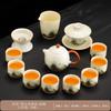 Light luxury Ru kiln tea set with tea tray Kung Fu tea set Ceramic household business gifts are available