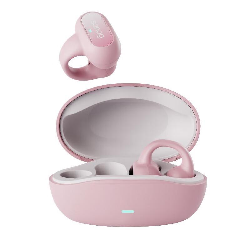 

Sena Z51SPro Ear Clip Bluetooth Earbuds