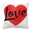 Home Decor Valentine'S Heart Love Wild Decorative Pillow Covers Pattern Cushion Cover Suitable For Sofa Bedroom Car Pillow Cover
