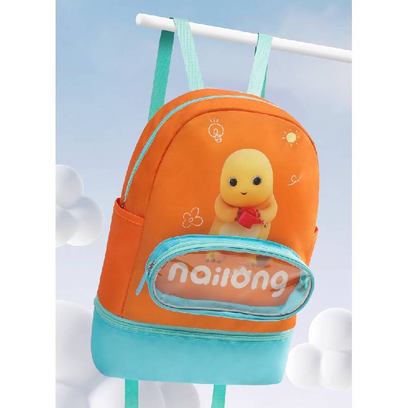 Childrens Swimming Bag Cute Cartoon Backpack With Waterproof Dry Wet Separation For Outdoor Sports