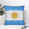 Argentina  Argentinian Flag  National Flag Of Argentina  Pillow Case Pillow Cover For Office Car Home Decor Novelty Pillowcases