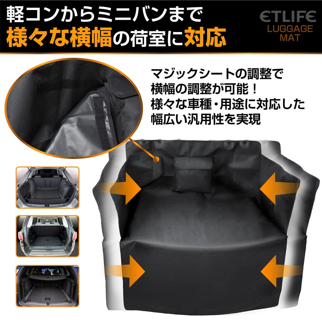 ETLIFE Luggage Mat Universal Japanese Water Repellent Comparable To a Side Protection Luggage Sheet Trunk Mat Trunk Sheet Car Trunk Sheet Cargo Mat