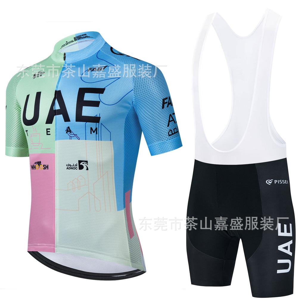 Exclusive 2024UAE Cycling Suit Short-sleeved Suit Summer Men's Mountain Bike Road Bike Quick Drying