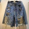 Jeans Loch Shorts Damen Sommer Kurze Hosen Hohe Taille Stretch Used Look Gewaschen Diamanten Streetwear Gerade Denims