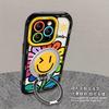 Smiley Sunflower is suitable for Apple 16promax mobile phone case 13 fulcrum bracket 15 summer small fresh 14 Huawei