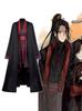 Limbus Cosplay Kostüm aus Baumwollmischgewebe für Anime-Convention-Fans
